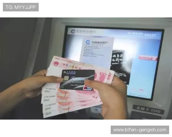 买球开户防骗指南 数字高频玩法避坑技巧
