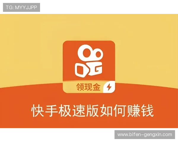 买波胆不中策略改变避坑指南极速提现秘诀
