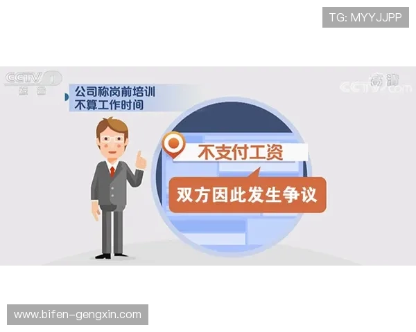 买波胆不中策略改变避坑指南极速提现诀窍